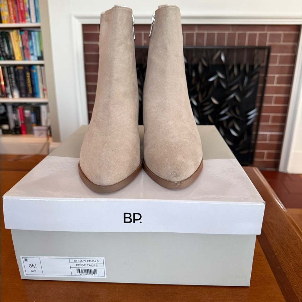 BP Women's Taupe Ankle Booties